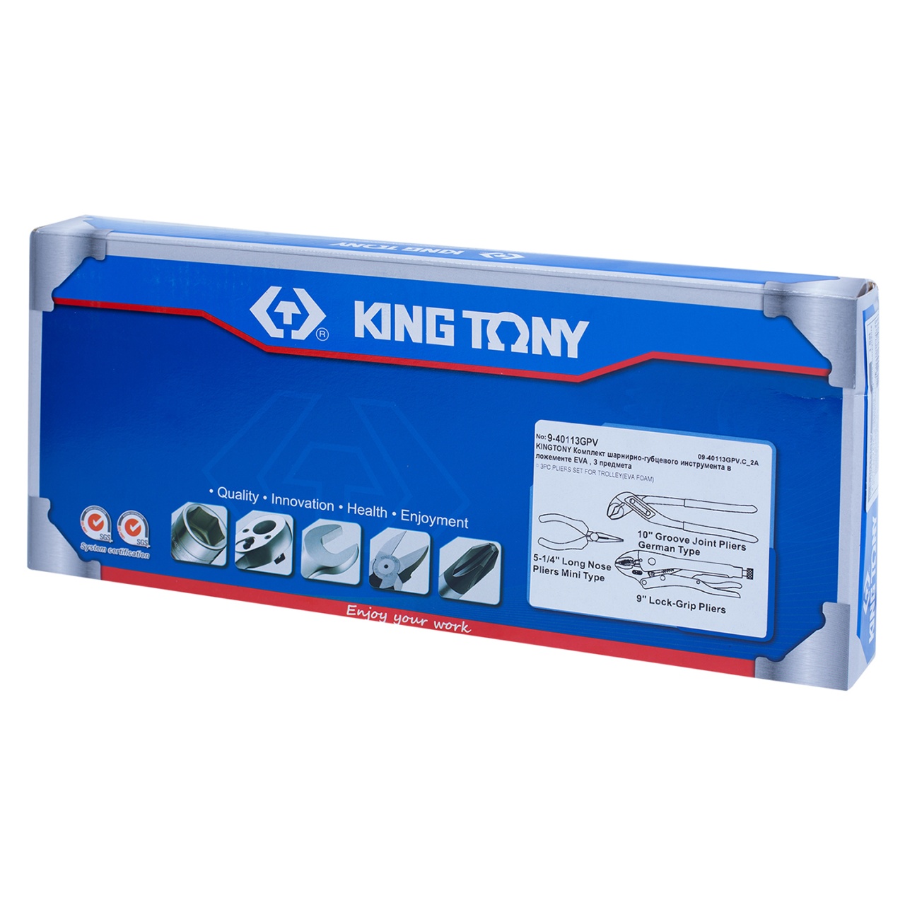 Набор пассатижи, переставные клещи и зажим, ложемент, 3 предмета KING TONY 9-40113GPV купить по цене 5 960 ₽ в интернет магазине ТЕХСАД