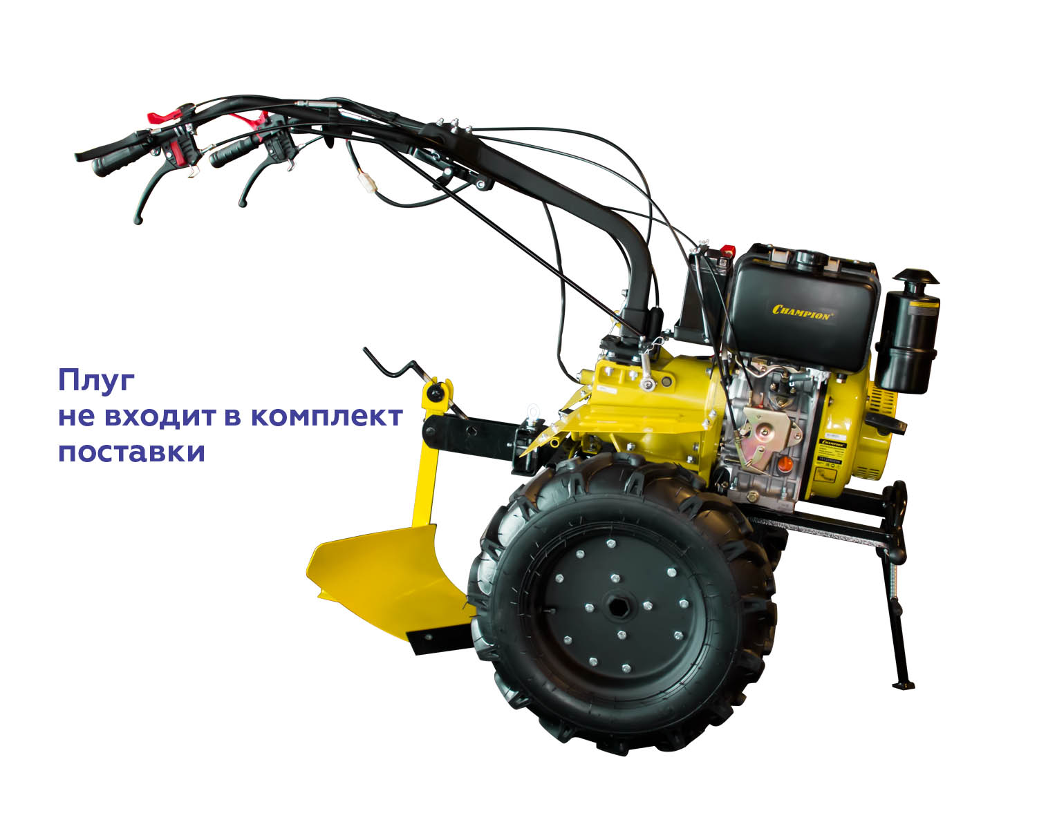 Мотоблок дизельный Champion DC1193E купить по цене 104 890 ₽ в интернет магазине ТЕХСАД