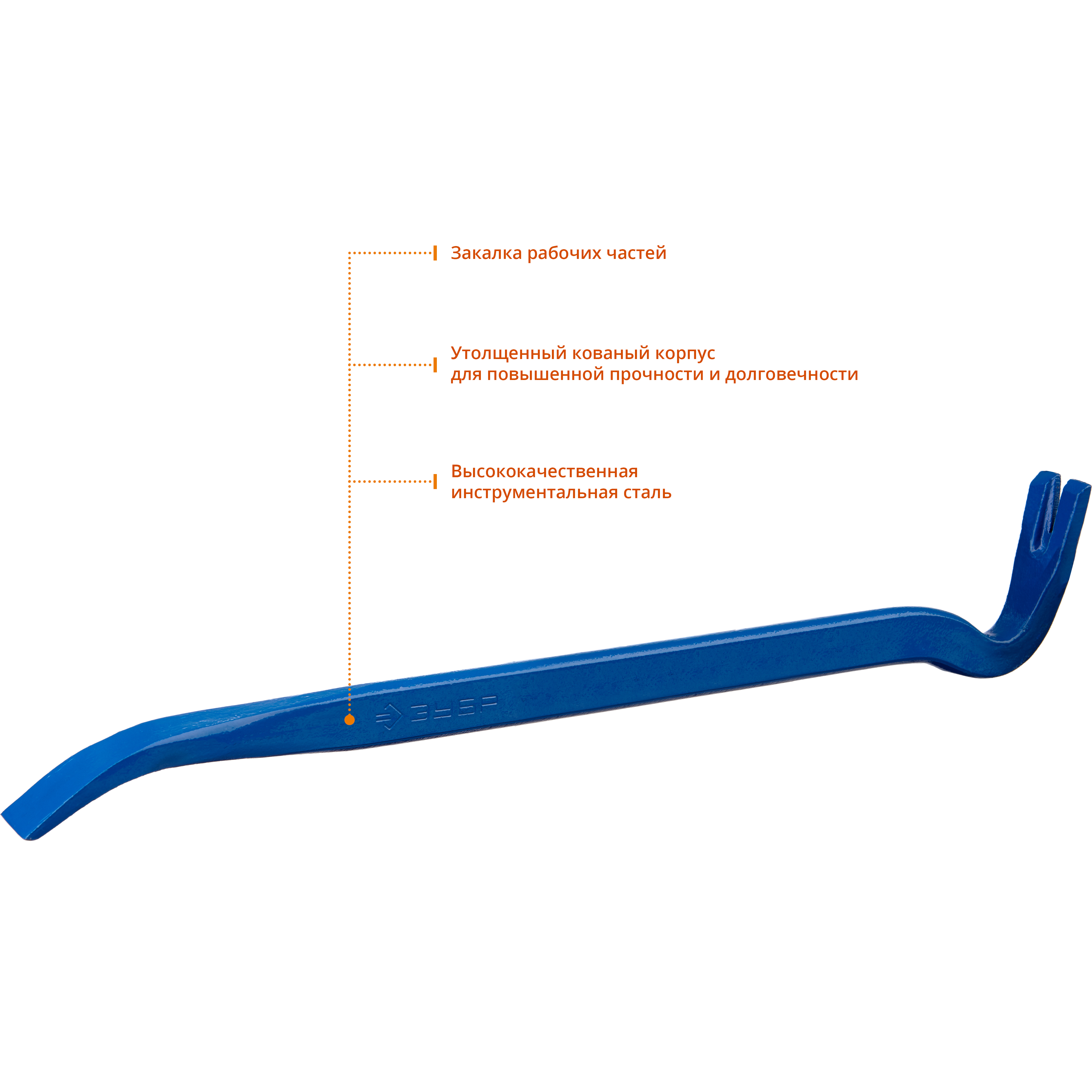 ЗУБР 450 мм, сталь 65Г, сечение 25х12 мм, лом-гвоздодер Титан 2165-45 Профессионал купить по цене 980 ₽ в интернет магазине ТЕХСАД