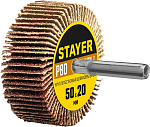 STAYER P80, 50х20 мм, круг шлифовальный лепестковый на шпильке 36607-080 купить по цене 132 ₽ в интернет магазине ТЕХСАД