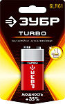 ЗУБР 6LR61, 9В, 1 ШТ., батарейка щелочная TURBO 59219_z01 купить по цене 238 ₽ в интернет магазине ТЕХСАД