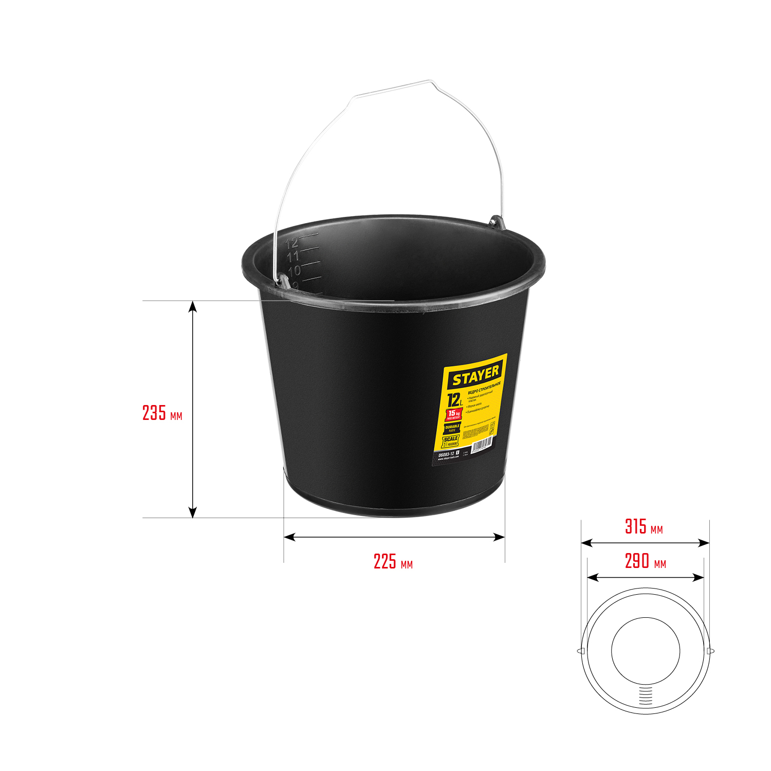 STAYER 12 л, 24х30х33 см, пластмассовое, ведро строительное 06083-12_z01 купить по цене 103 ₽ в интернет магазине ТЕХСАД