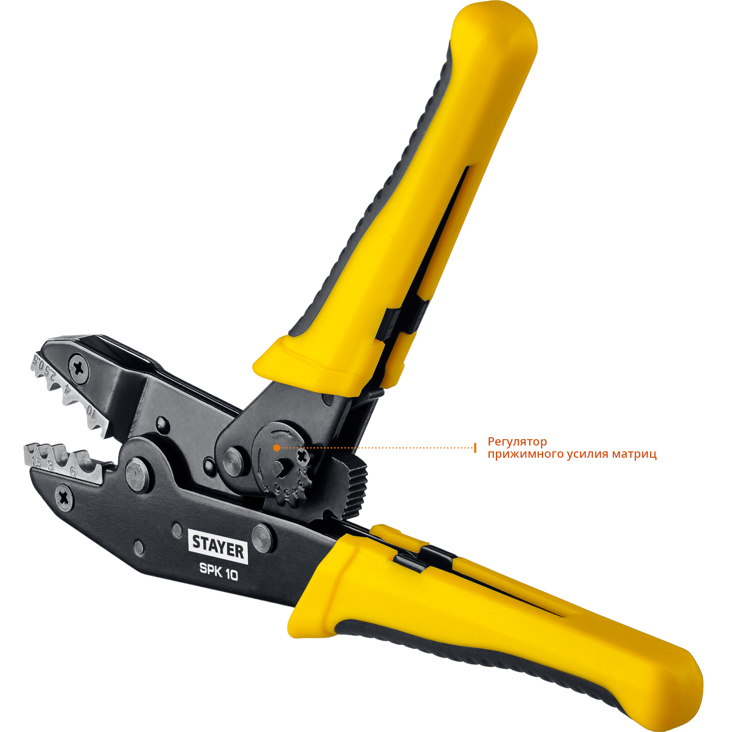 STAYER 0.5-10 мм², для медных наконечников и гильз, пресс-клещи 45440 Professional STAYER 0.5-10 мм², для медных наконечников и гильз, пресс-клещи 45440 Professional купить по цене 1 490 ₽ в интернет магазине ТЕХСАД