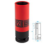 Головка торцевая ударная глубокая 1/2'', 21 мм, тонкостенная, пластиковая защита KING TONY 494521M купить по цене 730 ₽ в интернет магазине ТЕХСАД