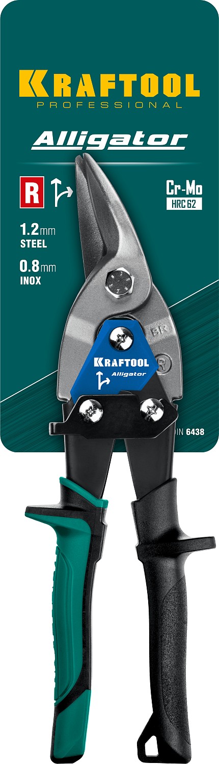 KRAFTOOL 260 мм, правые ножницы по металлу Alligator 2328-R купить по цене 1&nbsp;510 ₽ в интернет магазине ТЕХСАД