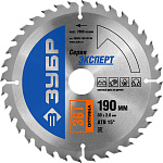 ЗУБР Ø 190 x 30 мм, 36T, диск пильный по дереву ''Оптимальный рез'' 36903-190-30-36 купить по цене 670 ₽ в интернет магазине ТЕХСАД