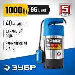 ЗУБР 1000 Вт, 95 л/мин, насос погружной дренажный для чистой воды НПЧ-Т5-1000-С Профессионал купить по цене 12 450 ₽ в интернет магазине ТЕХСАД