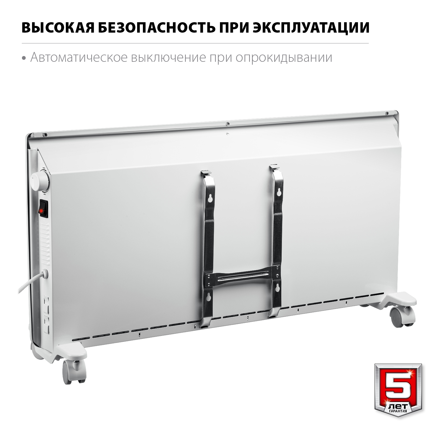 ЗУБР 2 кВт 830х400х83 мм, электрический конвектор КЭМ-2000 Мастер купить по цене 5&nbsp;700 ₽ в интернет магазине ТЕХСАД