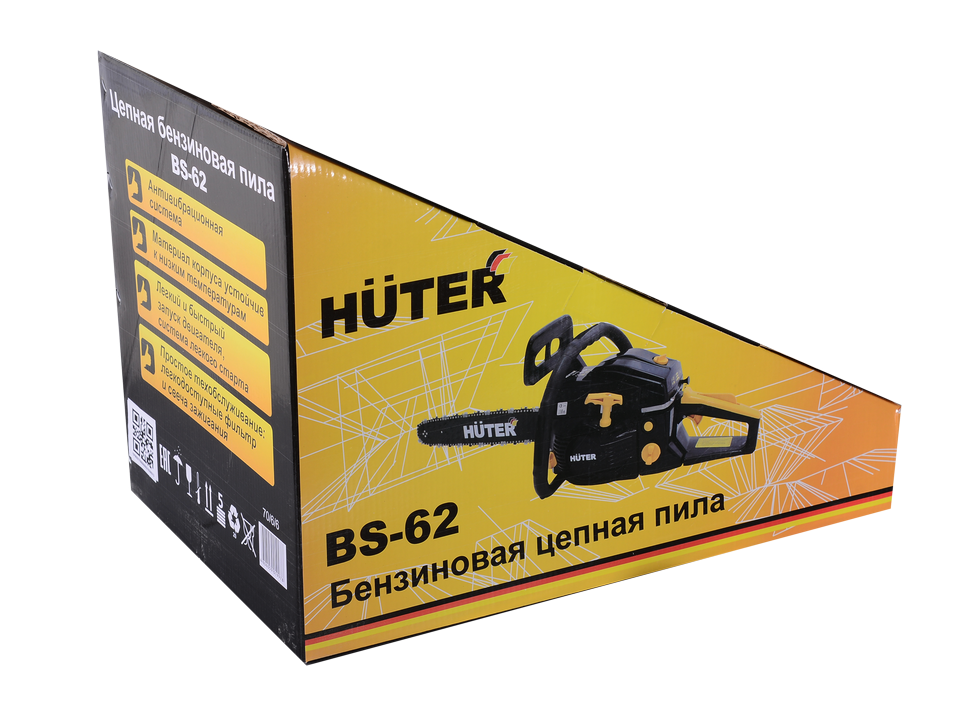 Бензопила HUTER BS-62 купить по цене 11&nbsp;990 ₽ в интернет магазине ТЕХСАД