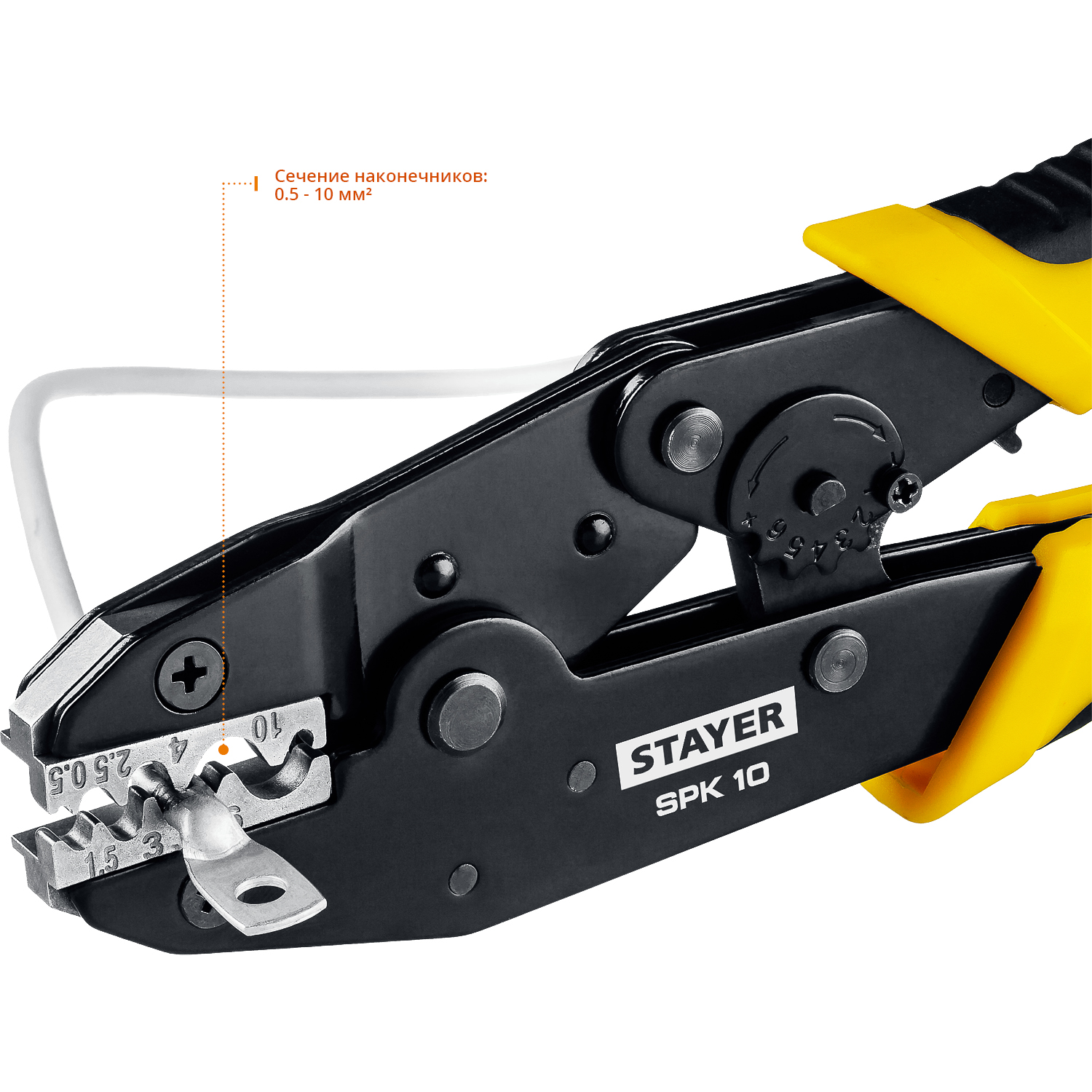 STAYER 0.5-10 мм², для медных наконечников и гильз, пресс-клещи 45440 Professional купить по цене 1&nbsp;490 ₽ в интернет магазине ТЕХСАД