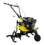 Сельскохозяйственная машина HUTER MK-7000PС без колёс купить по цене 40 690 ₽ в интернет магазине ТЕХСАД