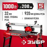 ЗУБР 1000 Вт, 2950 об/мин, плиткорез электрический стационарный ЭП-200-1000С купить по цене 43 040 ₽ в интернет магазине ТЕХСАД