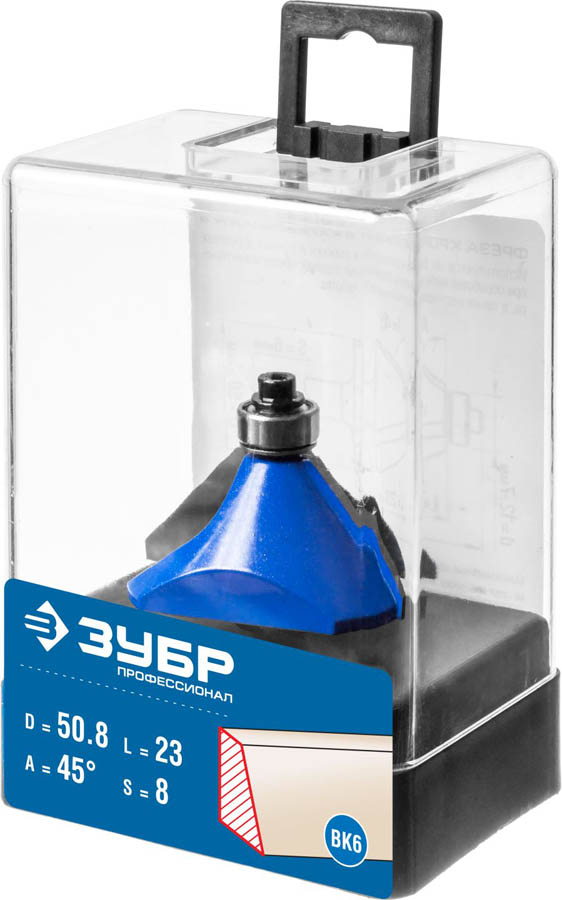 ЗУБР 50.8 x 23 мм, угол 45°, фреза кромочная калевочная(фасочная) №9 28711-50.8 Профессионал ЗУБР 50.8 x 23 мм, угол 45°, фреза кромочная калевочная(фасочная) №9 28711-50.8 Профессионал купить по цене 1 590 ₽ в интернет магазине ТЕХСАД