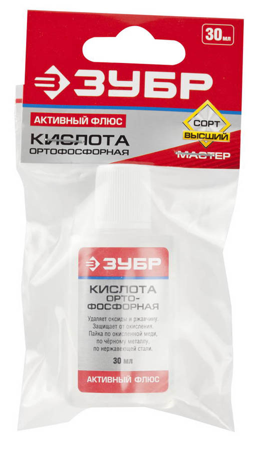 ЗУБР 30 мл, нейтральный, кислота ортофосфорная 55490-030 купить по цене 86 ₽ в интернет магазине ТЕХСАД