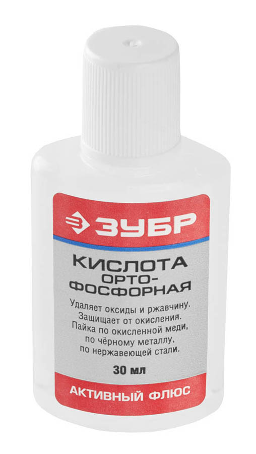 ЗУБР 30 мл, нейтральный, кислота ортофосфорная 55490-030 купить по цене 86 ₽ в интернет магазине ТЕХСАД