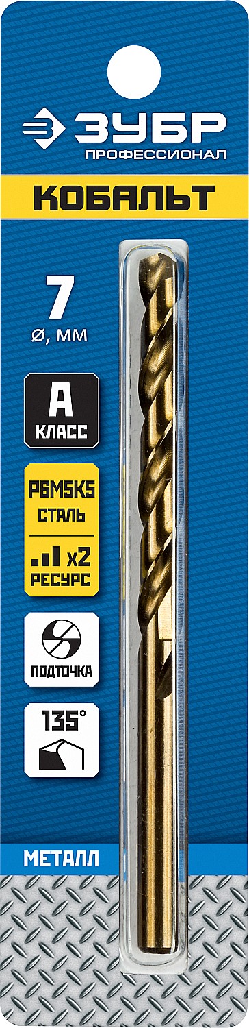 ЗУБР Ø 7 x 109 мм, сталь Р6М5К5, класс А, сверло по металлу КОБАЛЬТ 29626-7 Профессионал купить по цене 380 ₽ в интернет магазине ТЕХСАД
