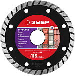 ЗУБР Ø 115x22.2 мм, алмазный, сегментный, диск отрезной ТУРБОРЕЗ 36613-115_z01 Мастер купить по цене 306 ₽ в интернет магазине ТЕХСАД
