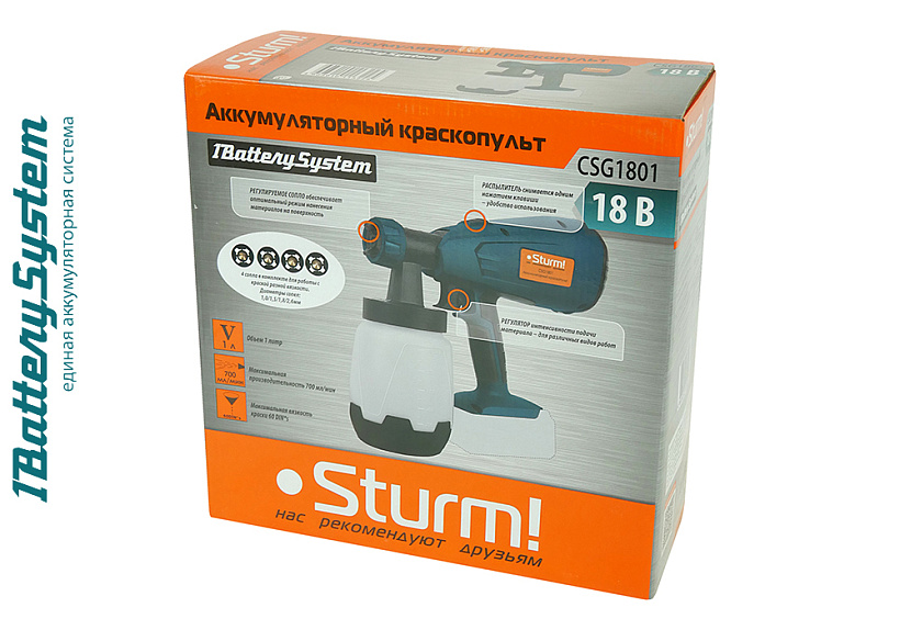 Аккумуляторный краскопульт Sturm! CSG1801 1BatterySystem купить по цене 5 590 ₽ в интернет магазине ТЕХСАД