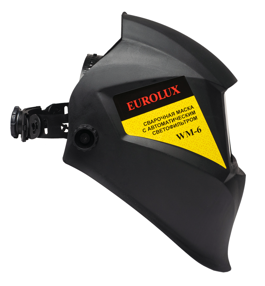 Сварочная маска Eurolux WM-6 купить по цене 730 ₽ в интернет магазине ТЕХСАД