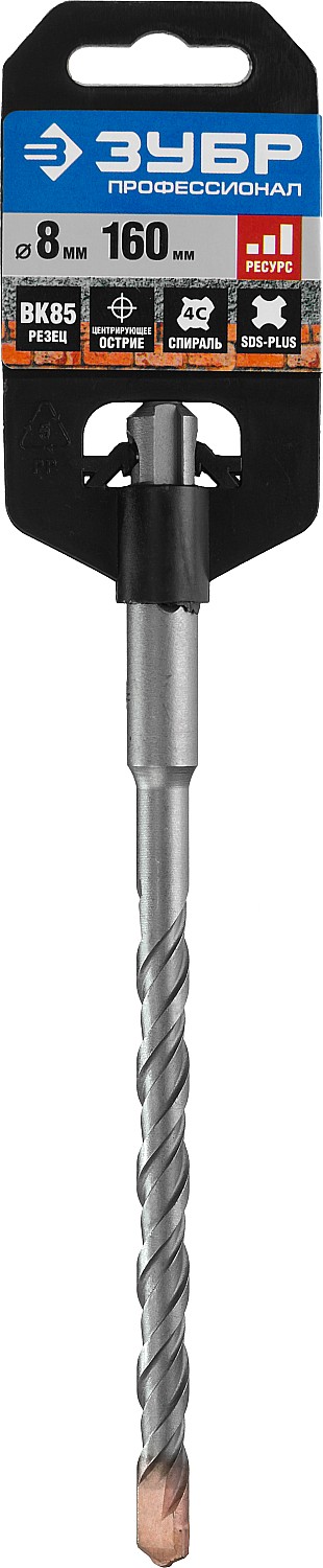 ЗУБР  8 x 160 мм, SDS-Plus, бур по бетону 29314-160-08_z01 Профессионал купить по цене 130 ₽ в интернет магазине ТЕХСАД
