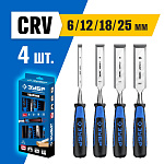 ЗУБР 4 шт, 6/12/18/25 мм, набор стамесок 18097-H4 Профессионал купить по цене 1 680 ₽ в интернет магазине ТЕХСАД