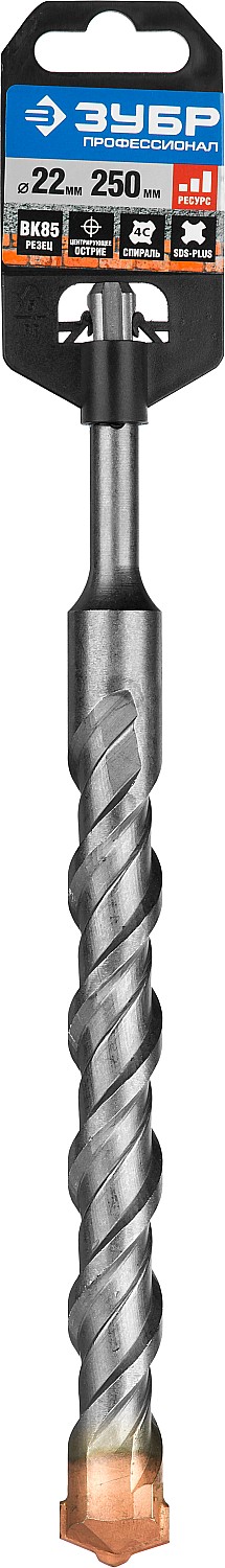 ЗУБР  22 x 250 мм, SDS-Plus, бур по бетону 29314-250-22_z01 Профессионал купить по цене 544 ₽ в интернет магазине ТЕХСАД