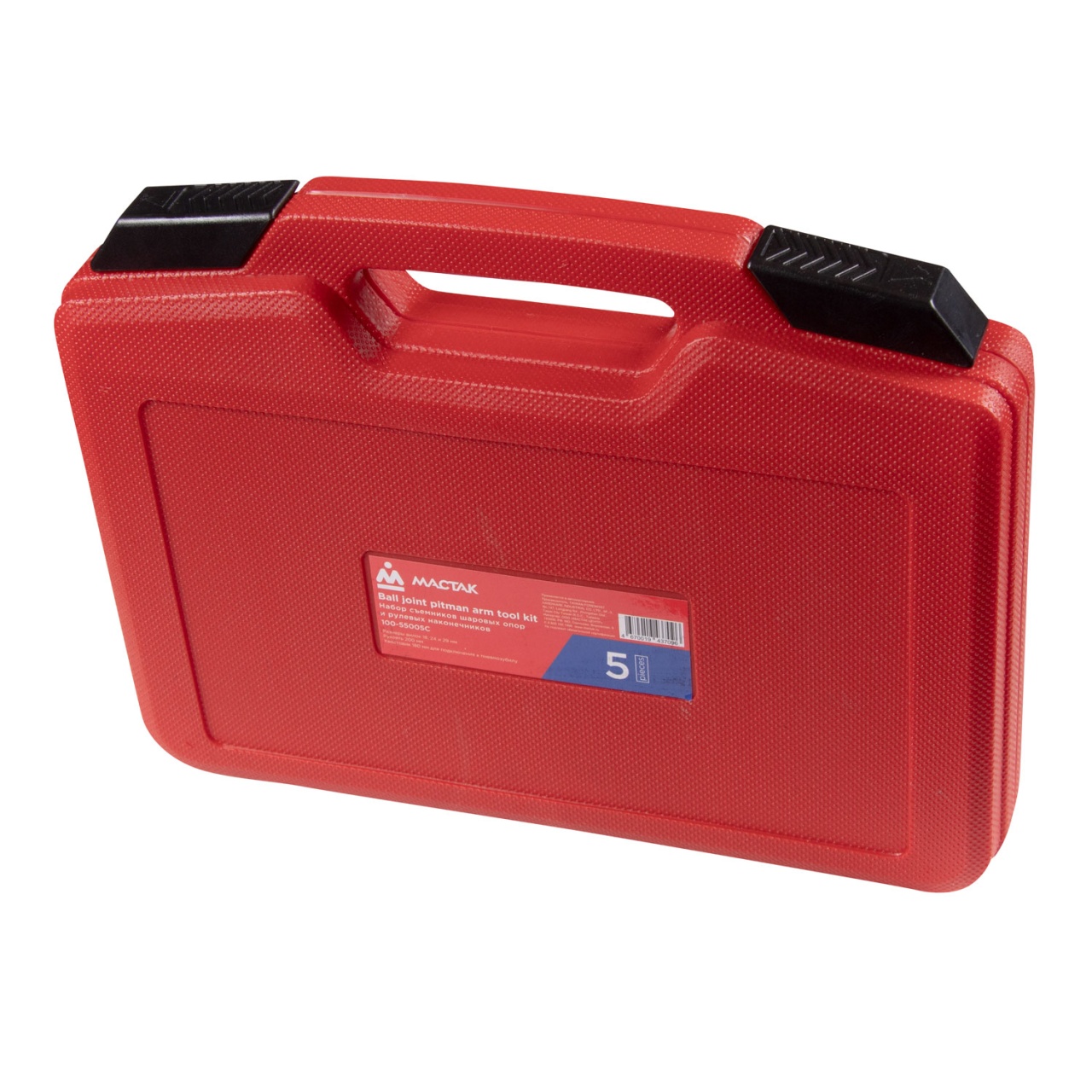Набор съемников шаровых опор и рулевых наконечников, зев 18, 24, 29 мм, вилки, кейс, 5 предметов МАСТАК 100-55005C купить по цене 4 370 ₽ в интернет магазине ТЕХСАД