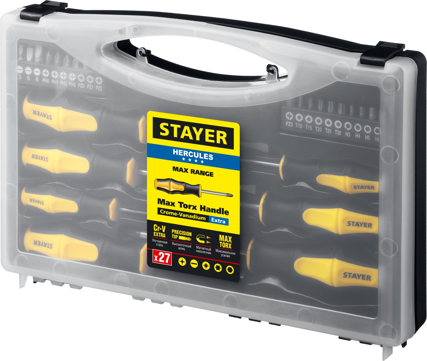 STAYER 27 предм., отвертки с магнитным наконечником Hercules 25827 Master купить по цене 1&nbsp;350 ₽ в интернет магазине ТЕХСАД