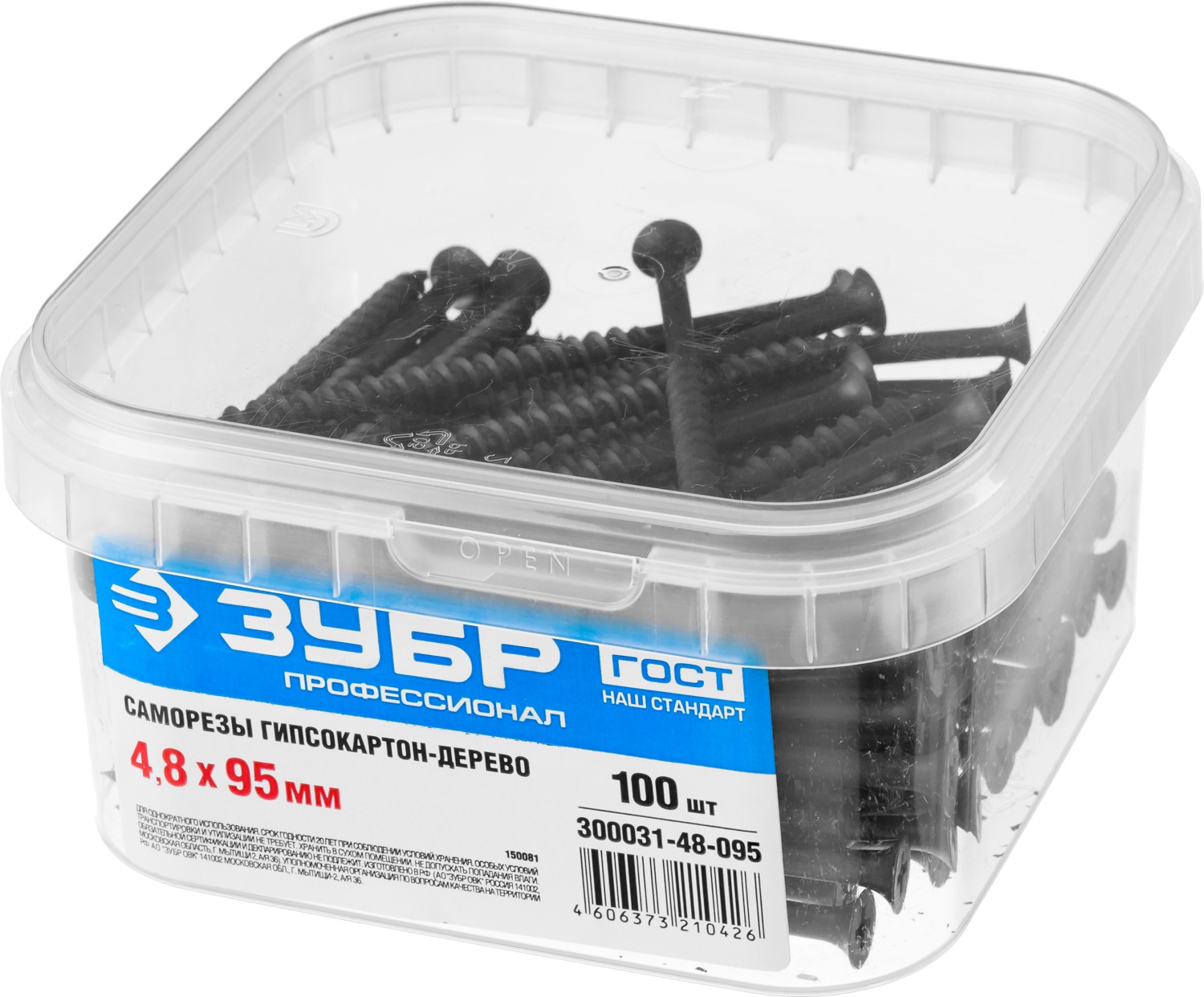 ЗУБР 95 x 4.8 мм, 100 шт., СГД саморезы гипсокартон-дерево 300031-48-095 Профессионал ЗУБР 95 x 4.8 мм, 100 шт., СГД саморезы гипсокартон-дерево 300031-48-095 Профессионал купить по цене 370 ₽ в интернет магазине ТЕХСАД