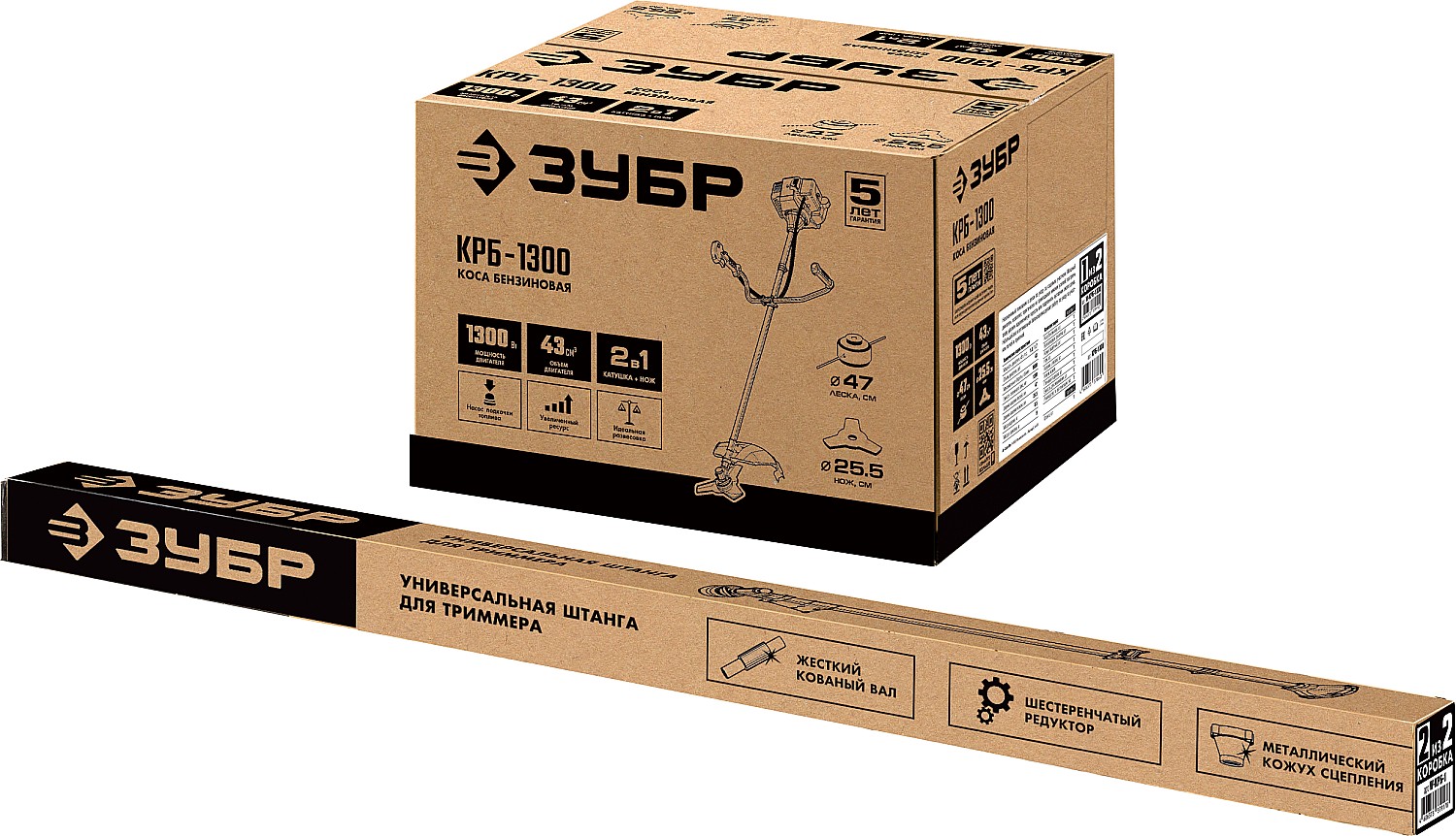 ЗУБР 1.3 кВт / 1.7 л.с., 43 см3, триммер бензиновый (бензокоса) КРБ-1300 Мастер купить по цене 10&nbsp;690 ₽ в интернет магазине ТЕХСАД