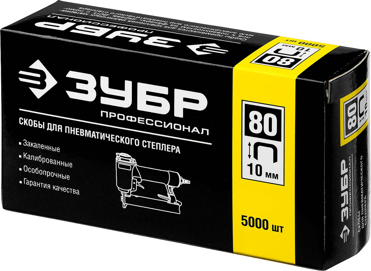 ЗУБР скобы тип 80, 10 мм, скобы особотвердые 31880-10 Профессионал ЗУБР скобы тип 80, 10 мм, скобы особотвердые 31880-10 Профессионал купить по цене 550 ₽ в интернет магазине ТЕХСАД