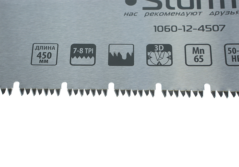 Ножовка по дереву Sturm! 1060-12-4507 со встроенным карандашом купить по цене 840 ₽ в интернет магазине ТЕХСАД