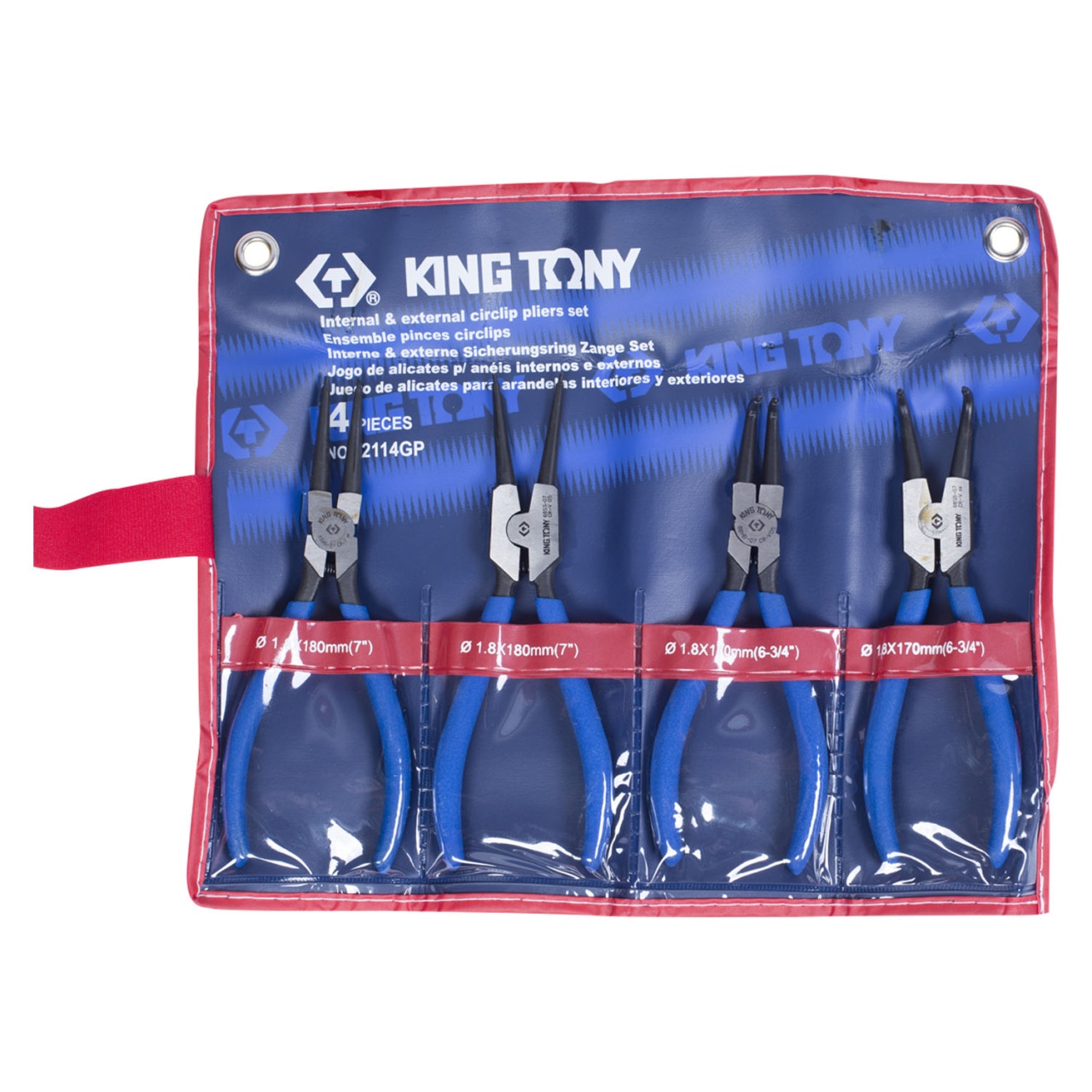 Набор съемников стопорных колец, 4 предмета KING TONY 42114GP купить по цене 5 410 ₽ в интернет магазине ТЕХСАД