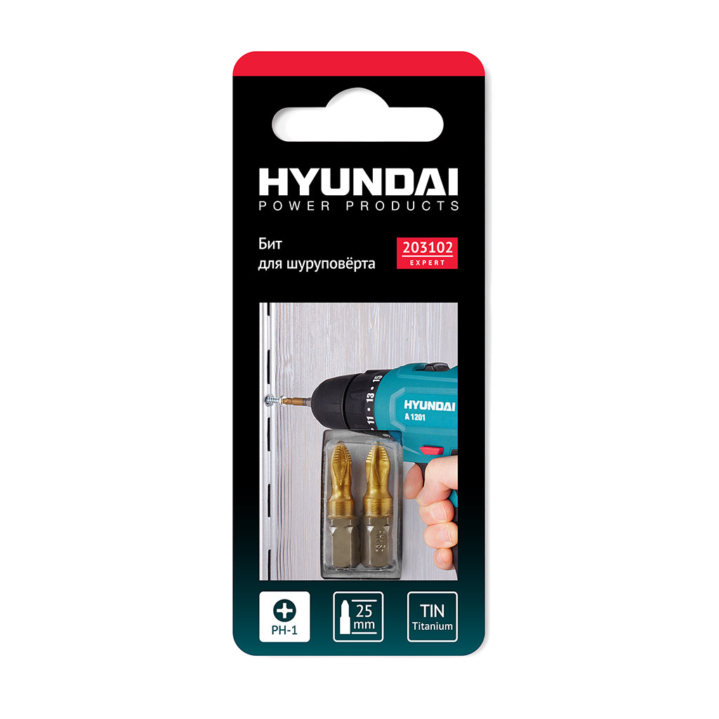 Биты для шуруповертов HYUNDAI PH-1 25mm TIN 2шт 203102 купить по цене 50 ₽ в интернет магазине ТЕХСАД