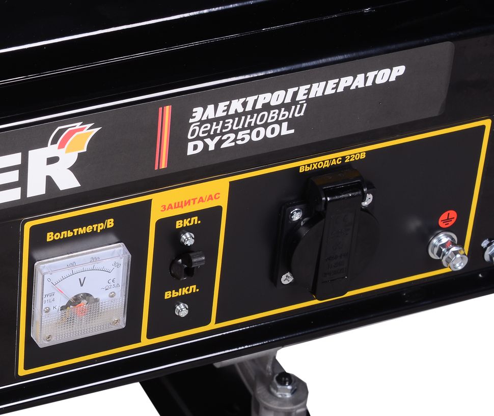 Портативный бензогенератор HUTER DY2500L купить по цене 21&nbsp;290 ₽ в интернет магазине ТЕХСАД