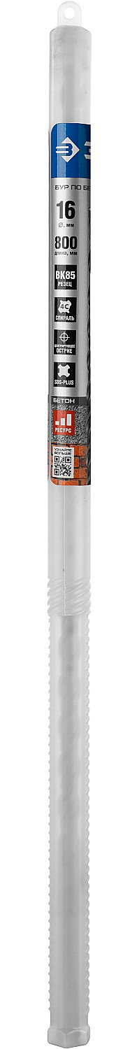ЗУБР  16 x 800 мм, SDS-Plus, бур по бетону 29314-800-16_z01 Профессионал купить по цене 1 086 ₽ в интернет магазине ТЕХСАД