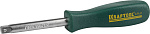 KRAFTOOL 1/4'', 150 мм, хромированный, вороток для торцовых головок INDUSTRIE QUALITAT 27833_z01 купить по цене 390 ₽ в интернет магазине ТЕХСАД