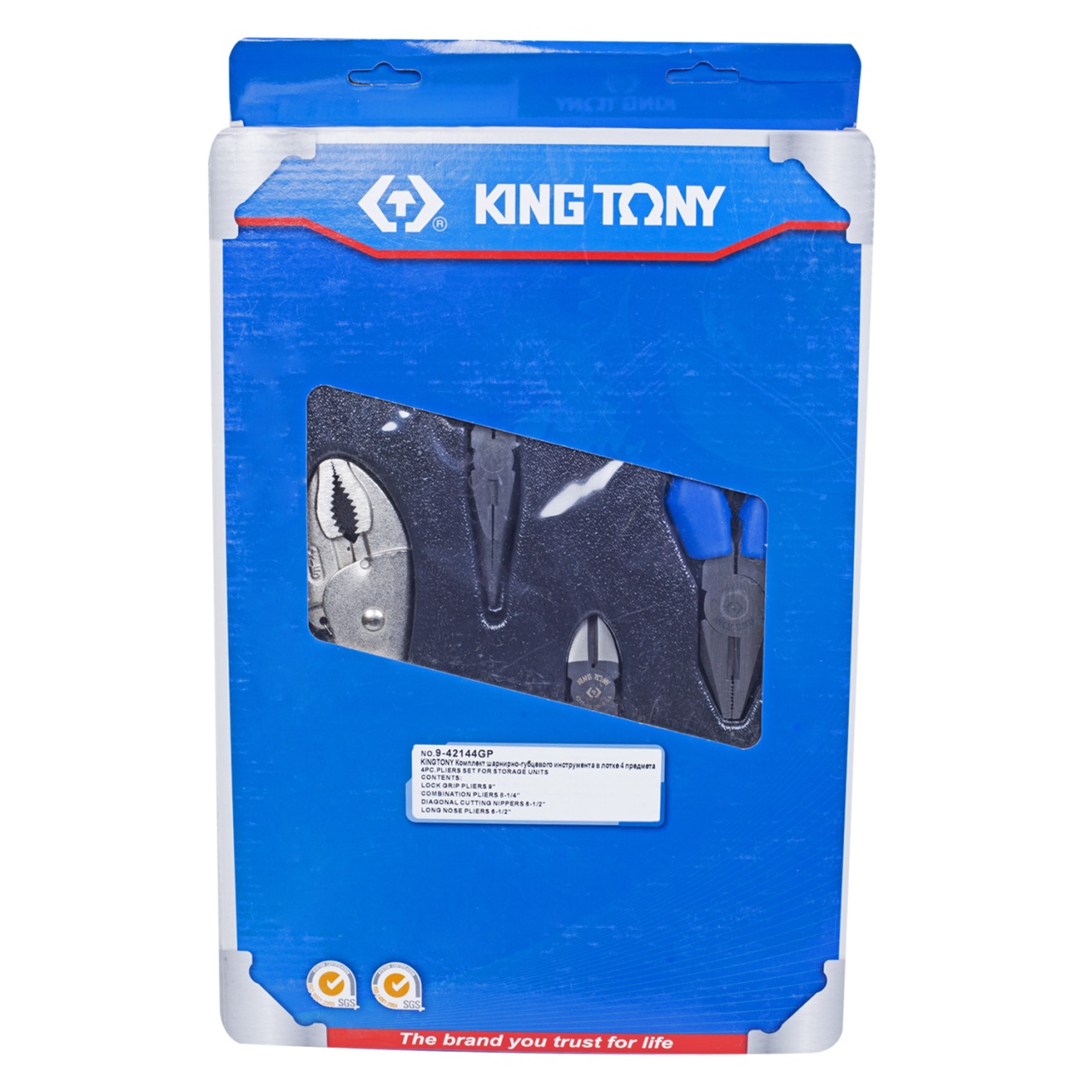 Набор пассатижей и бокорезов, ложемент, 4 предмета KING TONY 9-42144GP купить по цене 7 050 ₽ в интернет магазине ТЕХСАД