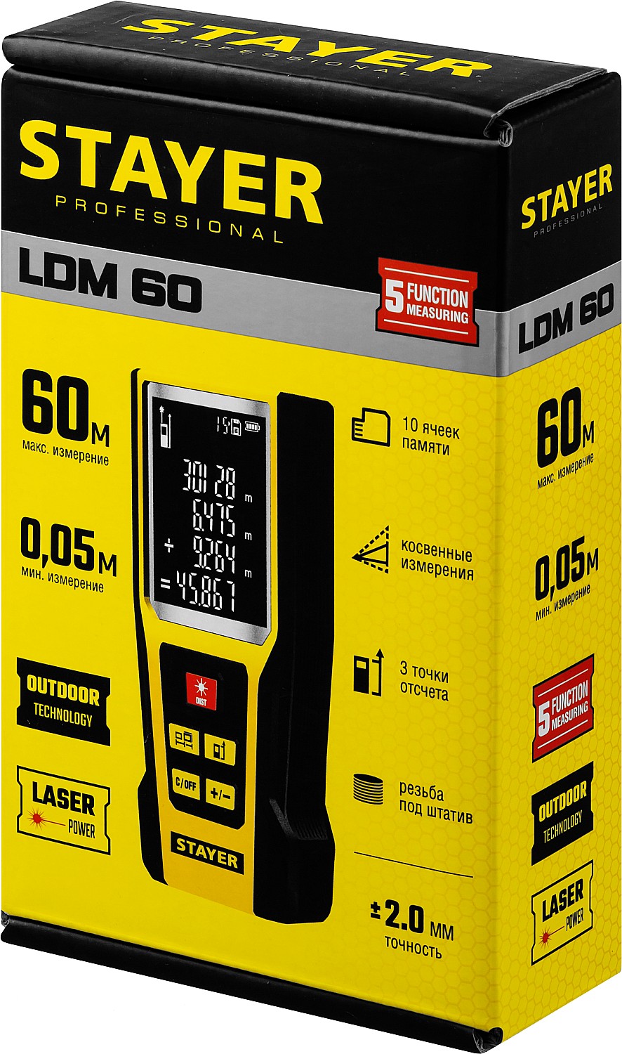 STAYER дальность 60 м, 5 функций, лазерный дальномер 34957_z01 Professional купить по цене 4 030 ₽ в интернет магазине ТЕХСАД