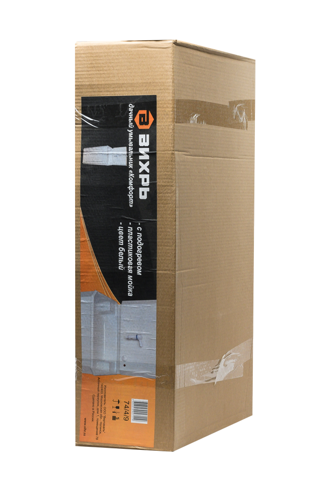 Умывальник дачный ''Комфорт'' ВИХРЬ с подогревом, пластик, белый купить по цене 4&nbsp;190 ₽ в интернет магазине ТЕХСАД