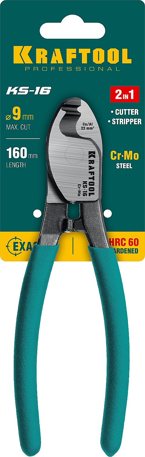 KRAFTOOL 160 мм, до 9 мм, кабелерез KS-16 23333-16 KRAFTOOL 160 мм, до 9 мм, кабелерез KS-16 23333-16 купить по цене 1 350 ₽ в интернет магазине ТЕХСАД