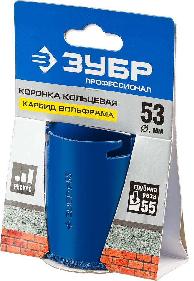 ЗУБР d 53 мм, L - 55 мм, карбид-вольфрамовое нанесение, кольцевая коронка 33350-53_z01 Профессионал купить по цене 350 ₽ в интернет магазине ТЕХСАД