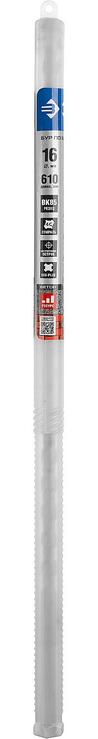 ЗУБР  16 x 610 мм, SDS-Plus, бур по бетону 29314-610-16_z01 Профессионал купить по цене 847 ₽ в интернет магазине ТЕХСАД