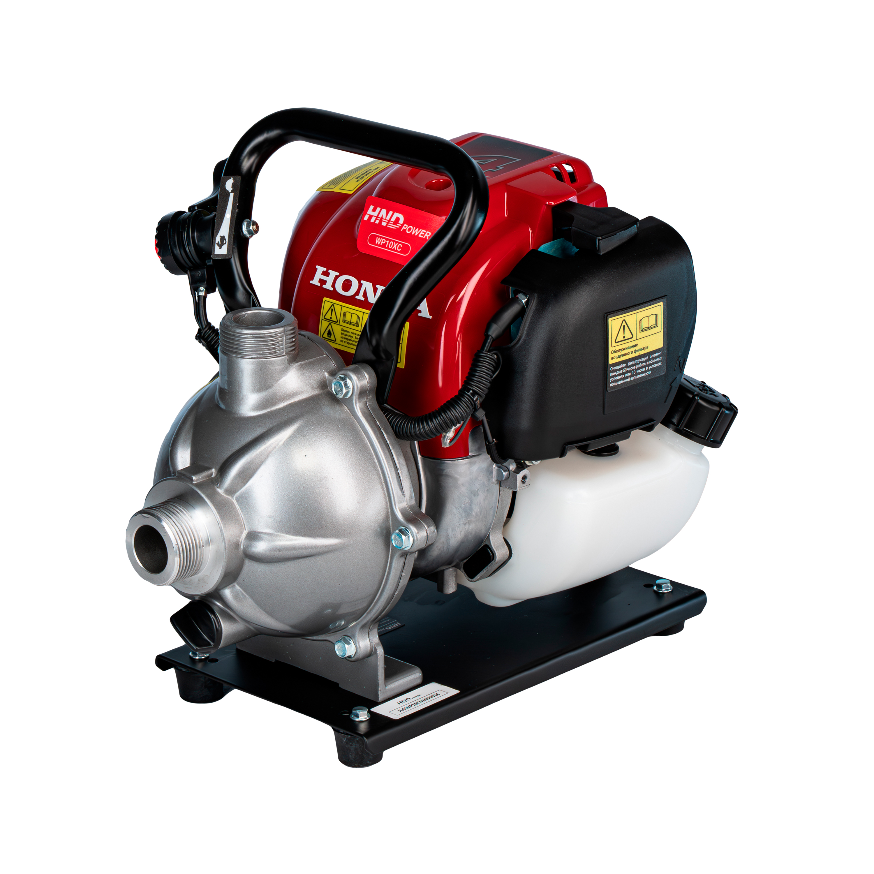Мотопомпа HND WP10XC (с двигателем Honda) купить по цене 34&nbsp;900 ₽ в интернет магазине ТЕХСАД
