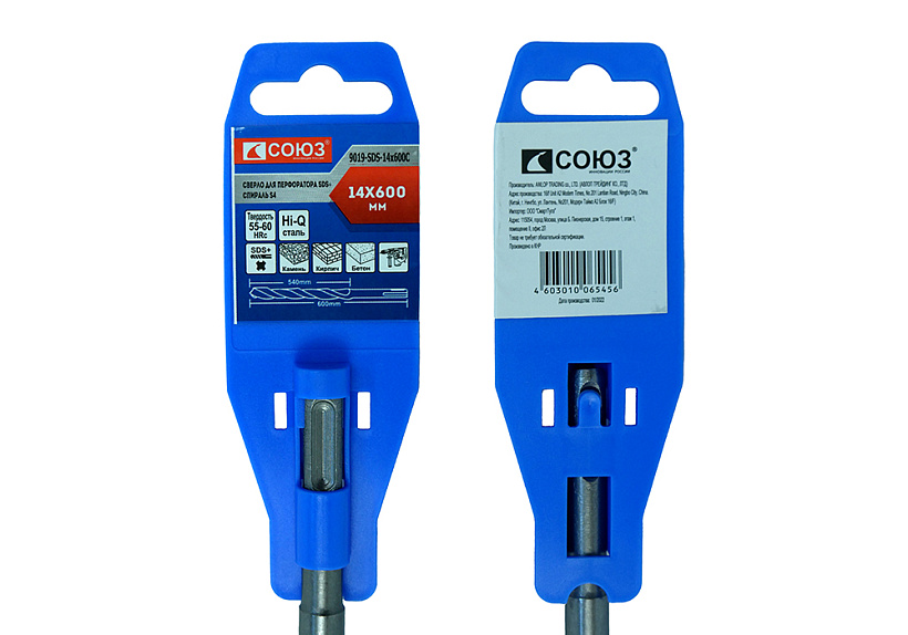 Бур SDS+ СОЮЗ 9019-SDS-14x600C купить по цене 350 ₽ в интернет магазине ТЕХСАД