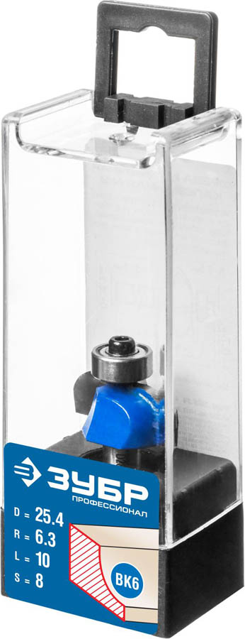 ЗУБР 25.4 x 10 мм, радиус 6.3 мм, фреза кромочная калевочная №2 28702-25.4 Профессионал купить по цене 680 ₽ в интернет магазине ТЕХСАД
