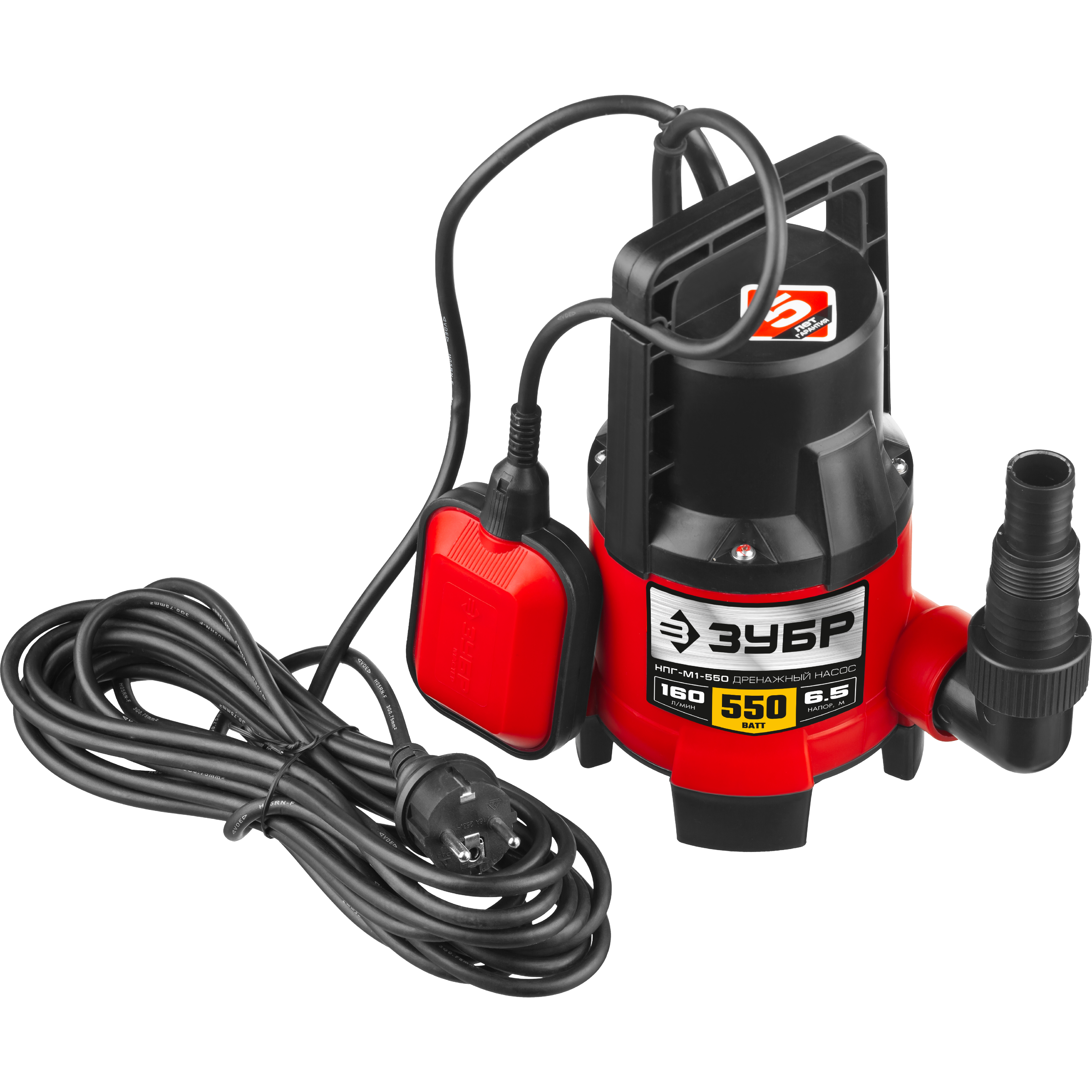 ЗУБР 550 Вт, 160 л/мин, насос погружной дренажный для грязной воды НПГ-М1-550 купить по цене 4&nbsp;220 ₽ в интернет магазине ТЕХСАД