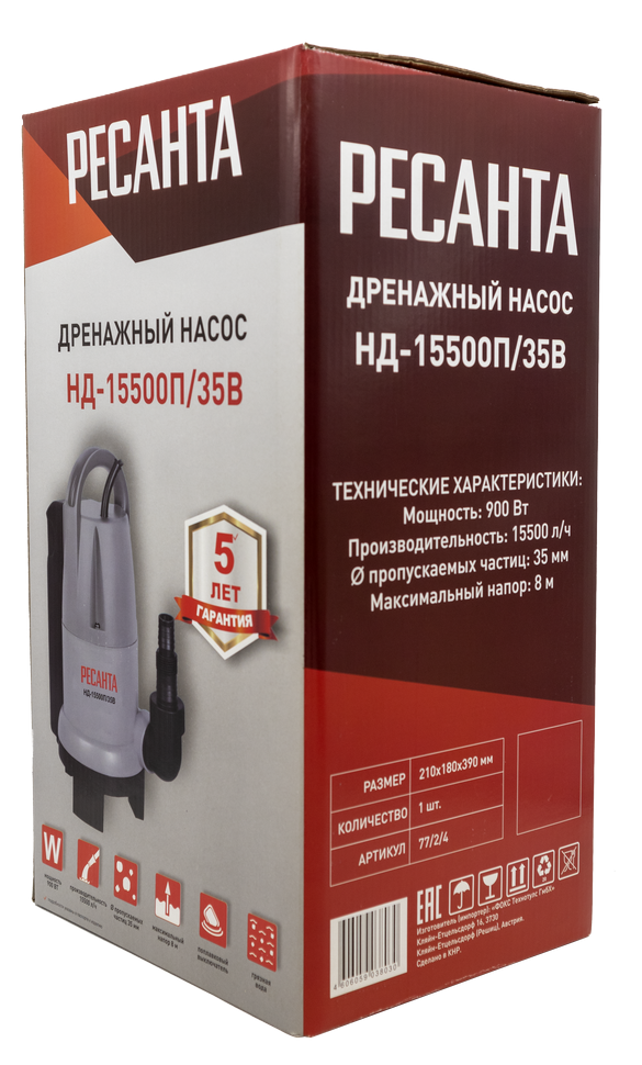 Дренажный насос Ресанта НД-15500П/35B купить по цене 5&nbsp;290 ₽ в интернет магазине ТЕХСАД