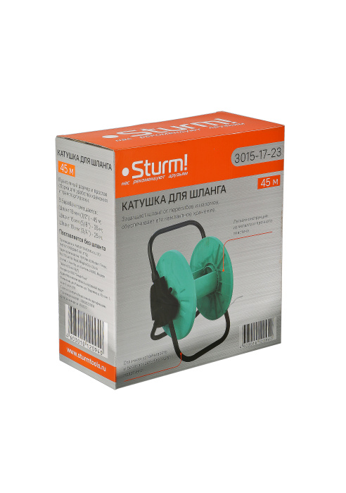 Катушка для шланга Sturm! 3015-17-23 купить по цене 1&nbsp;590 ₽ в интернет магазине ТЕХСАД