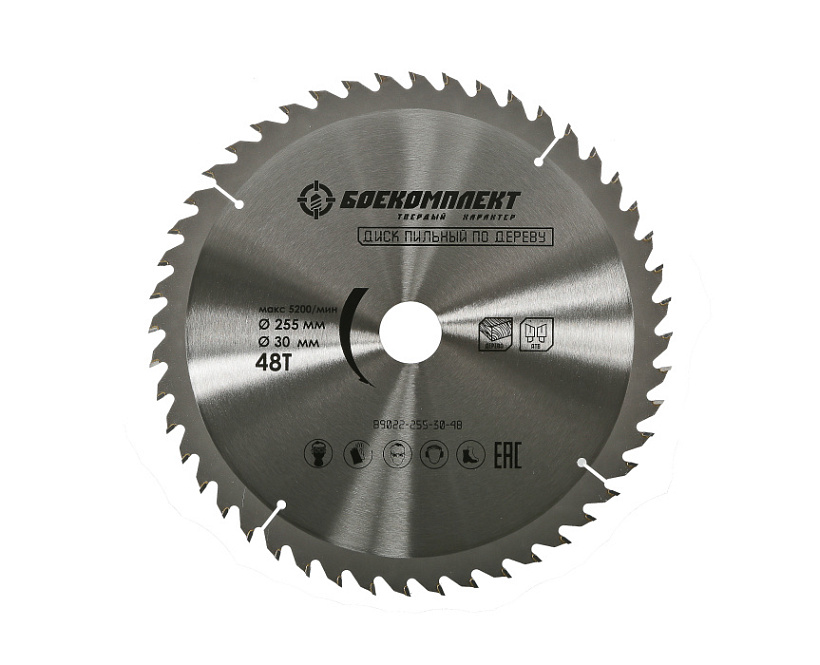 Диск пильный БОЕКОМПЛЕКТ B9022-255-30-48 Диск пильный БОЕКОМПЛЕКТ B9022-255-30-48 купить по цене 1 320 ₽ в интернет магазине ТЕХСАД